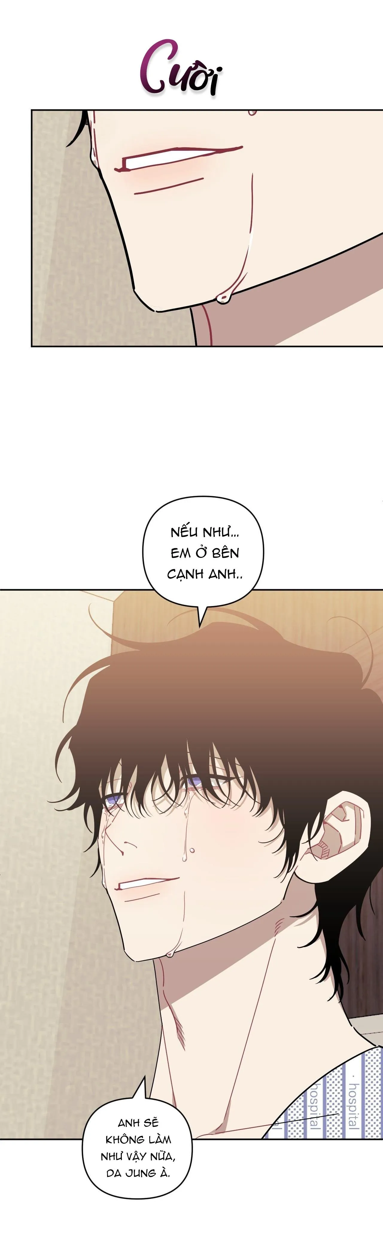 HƠN CẢ BẠN BÈ Chapter 104 Trang 70