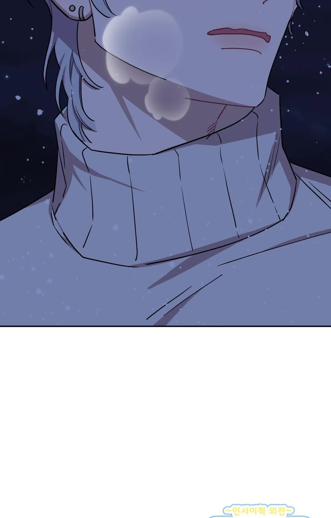 HƠN CẢ BẠN BÈ Chapter 108 Trang 94