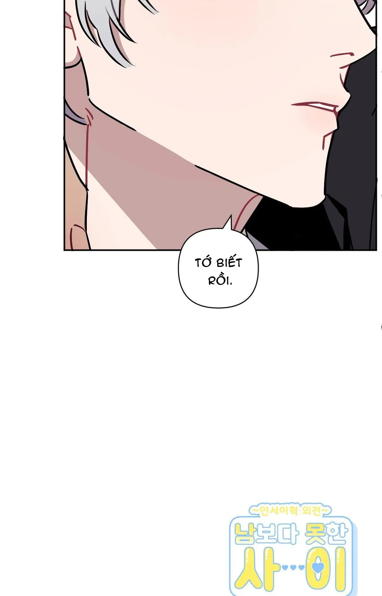 HƠN CẢ BẠN BÈ Chapter 110 Trang 93