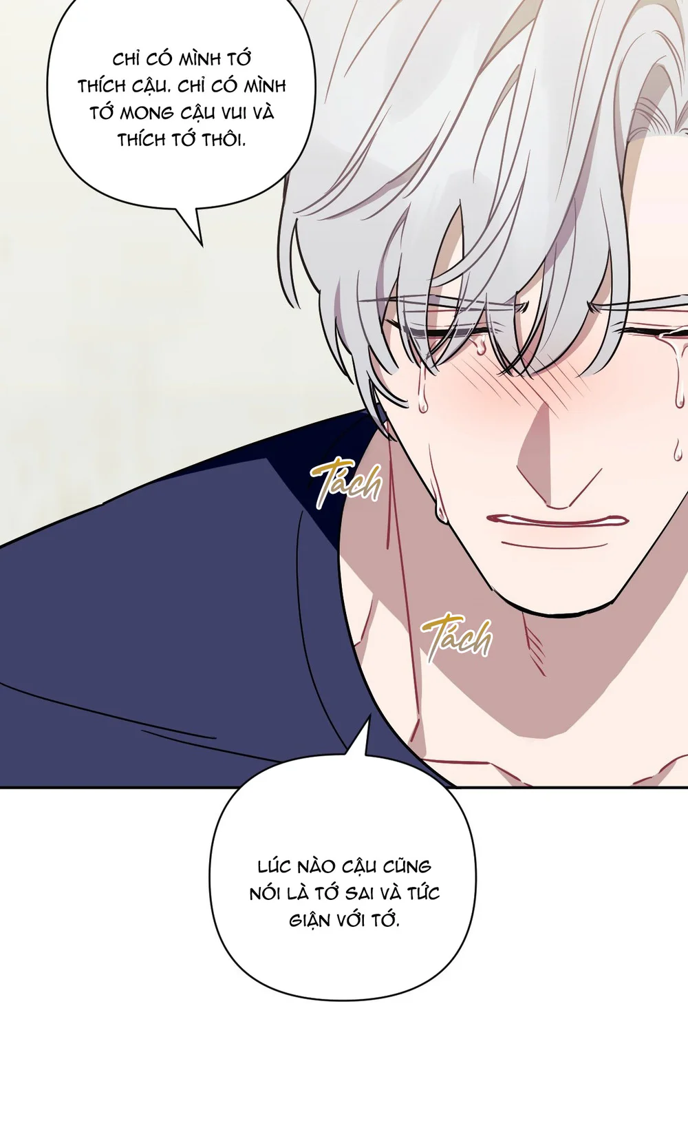 HƠN CẢ BẠN BÈ Chapter 112 Trang 56