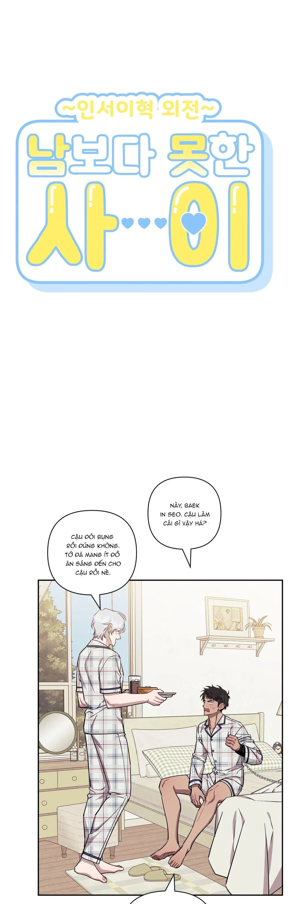 HƠN CẢ BẠN BÈ Chapter 113 Trang 5