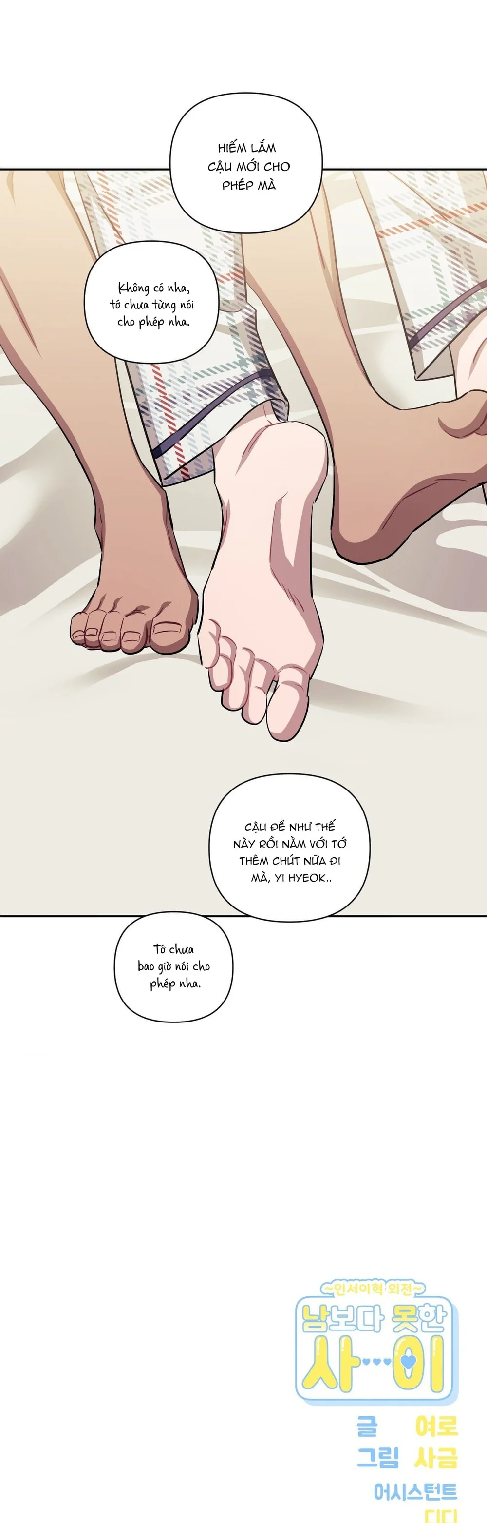 HƠN CẢ BẠN BÈ Chapter 113 Trang 65