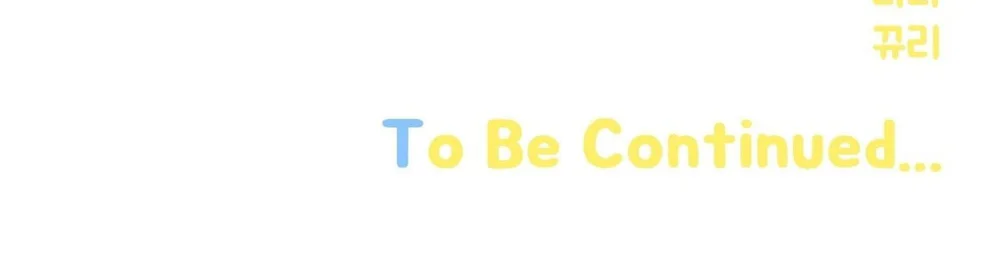 HƠN CẢ BẠN BÈ Chapter 113 Trang 66