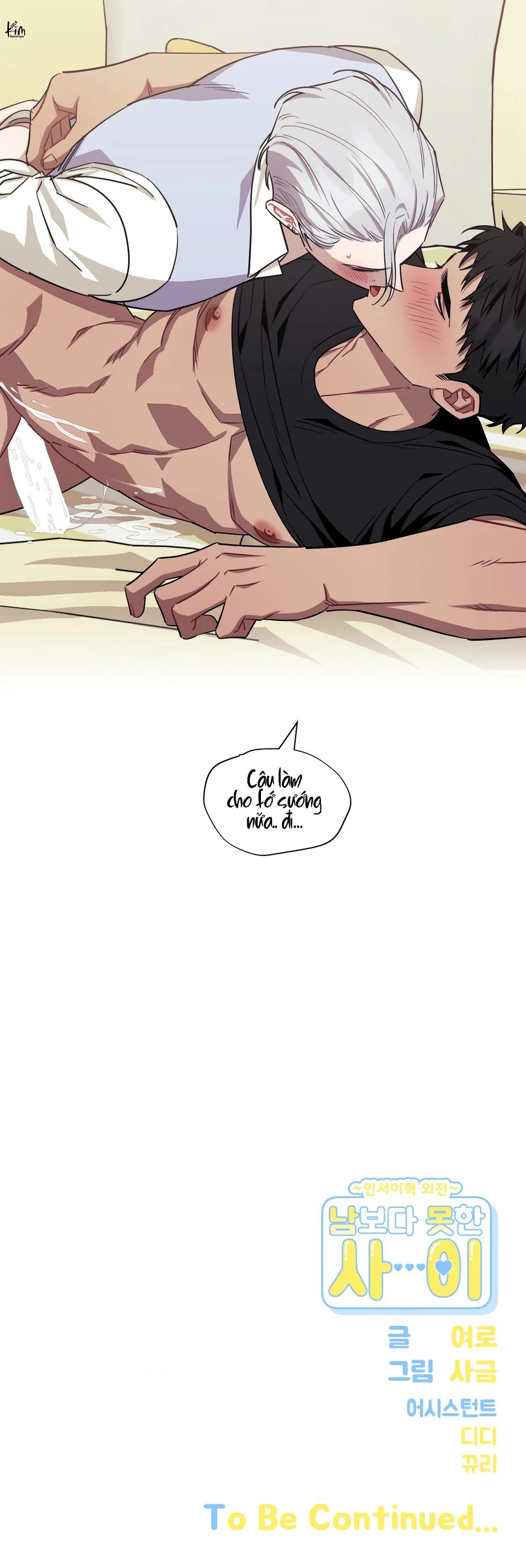 HƠN CẢ BẠN BÈ Chapter 117 Trang 46