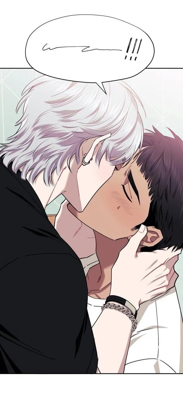 HƠN CẢ BẠN BÈ Chapter 1 Trang 77