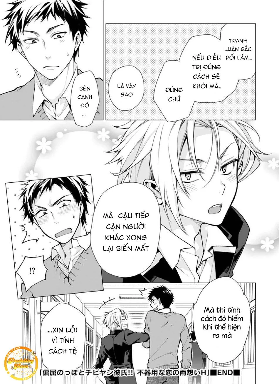 Hơn cả tình bạn Chapter 4 Trang 26