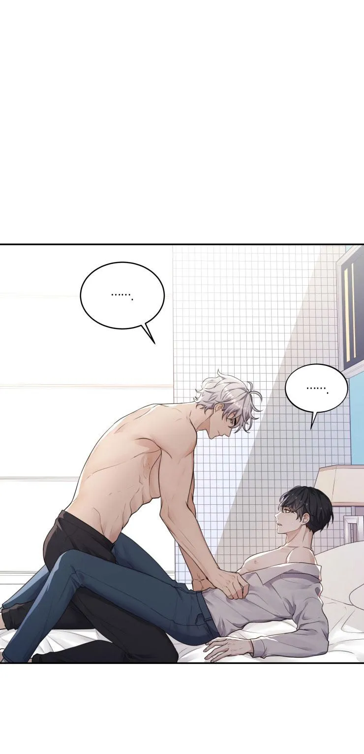 Hỗn Mộng Chapter 2 Trang 3