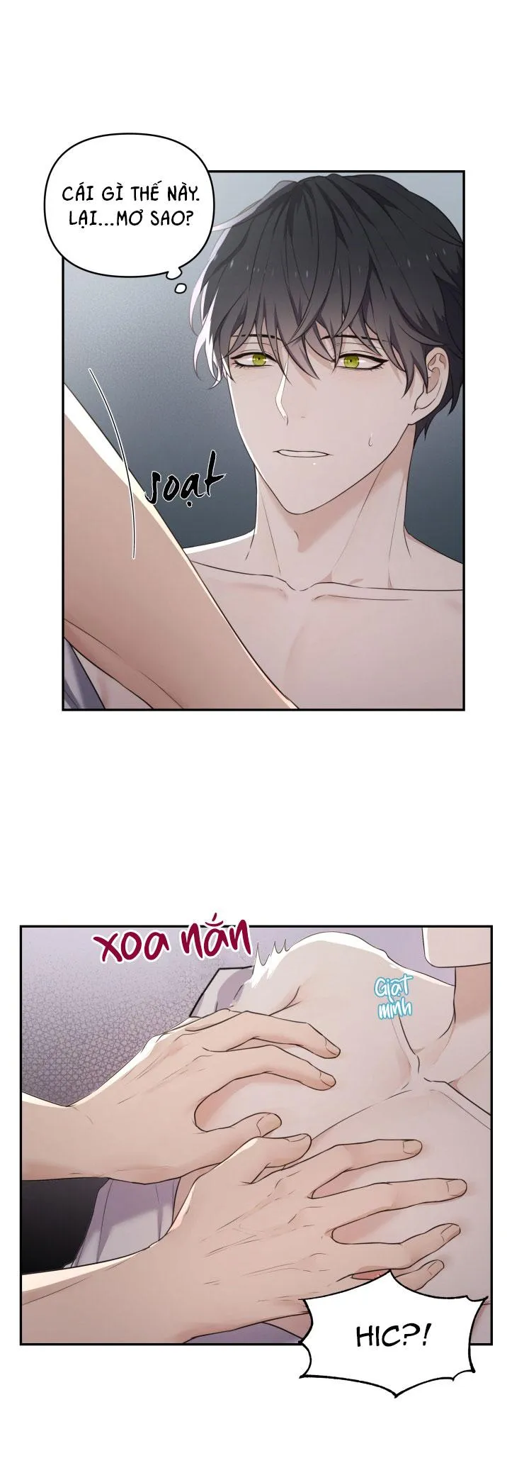 Hỗn Mộng Chapter 2 Trang 4