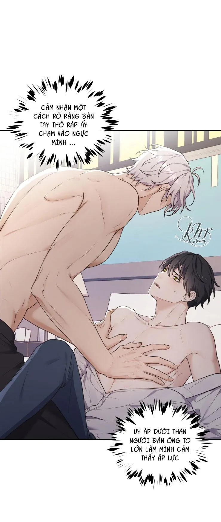 Hỗn Mộng Chapter 2 Trang 5