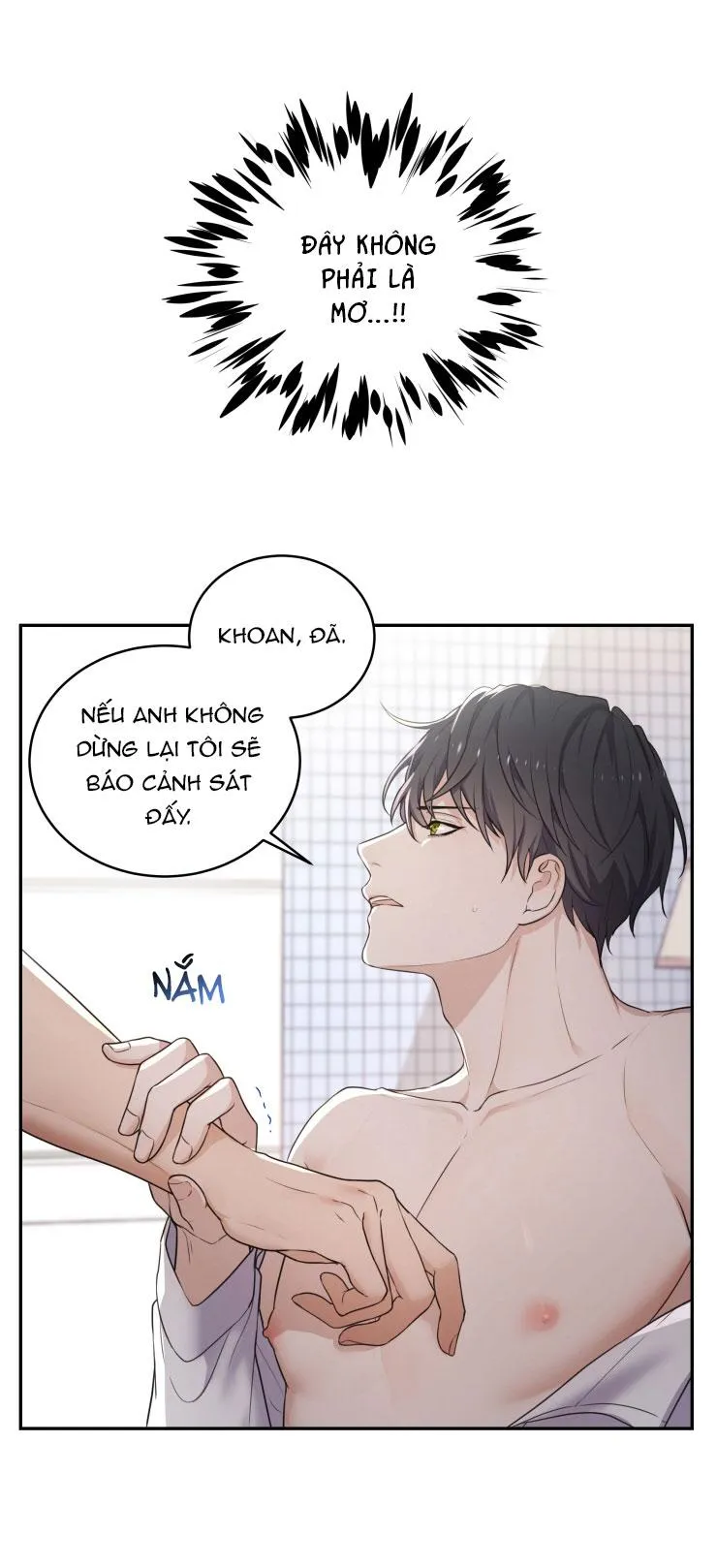 Hỗn Mộng Chapter 2 Trang 6