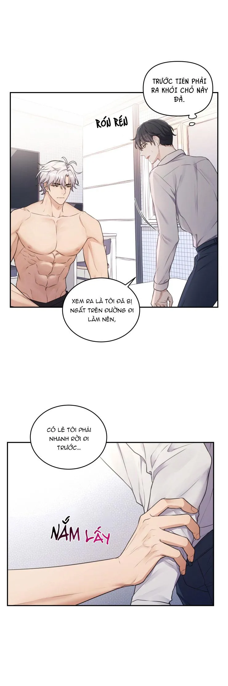 Hỗn Mộng Chapter 2 Trang 12