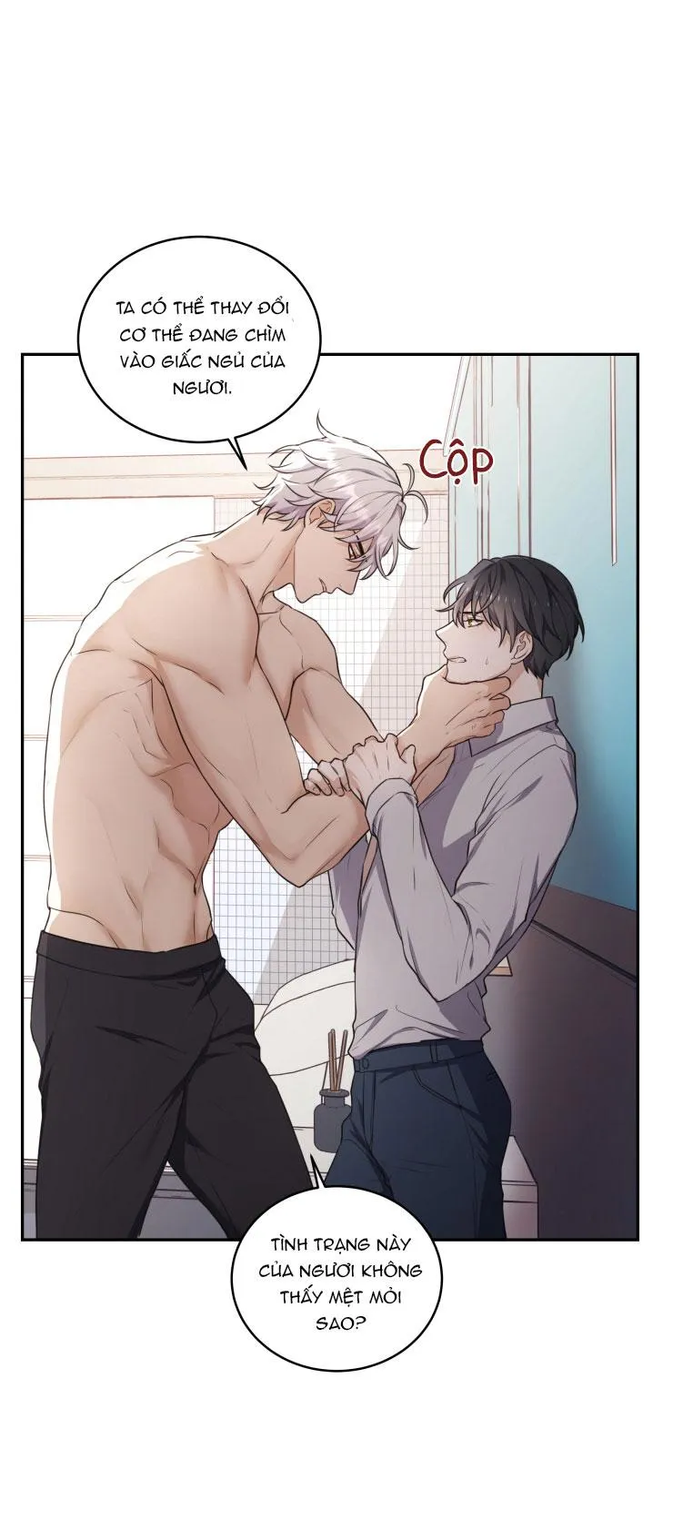 Hỗn Mộng Chapter 2 Trang 14