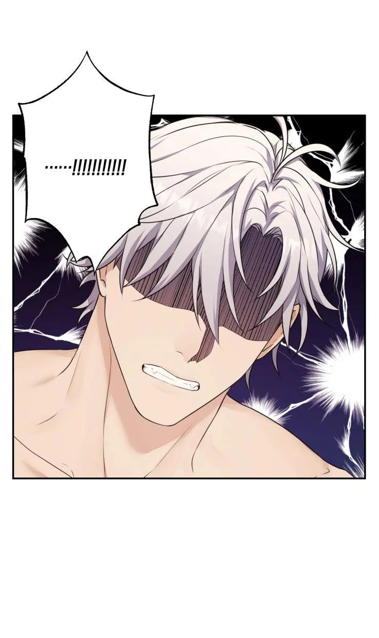 Hỗn Mộng Chapter 2 Trang 23