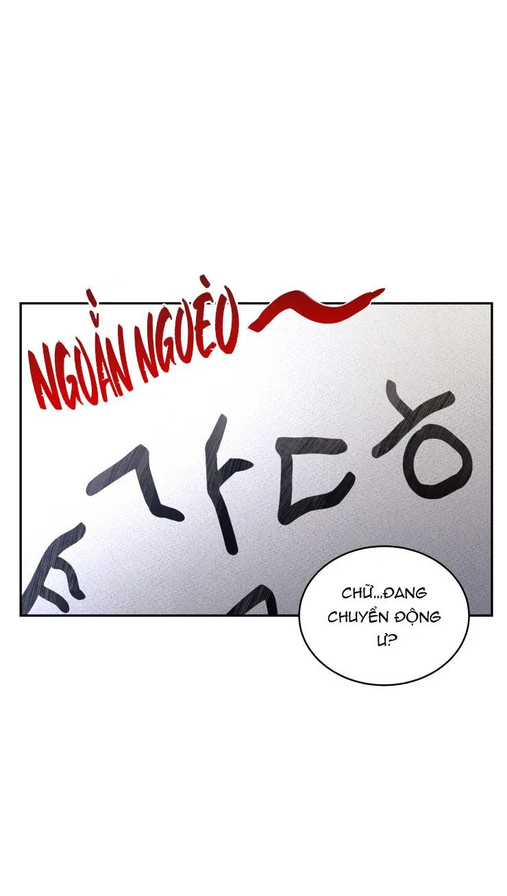 Hỗn Mộng Chapter 3 Trang 10