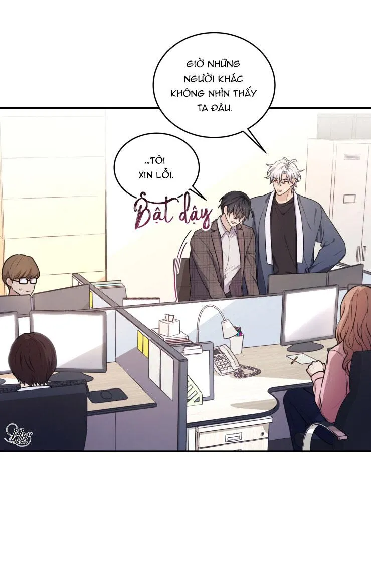 Hỗn Mộng Chapter 3 Trang 16