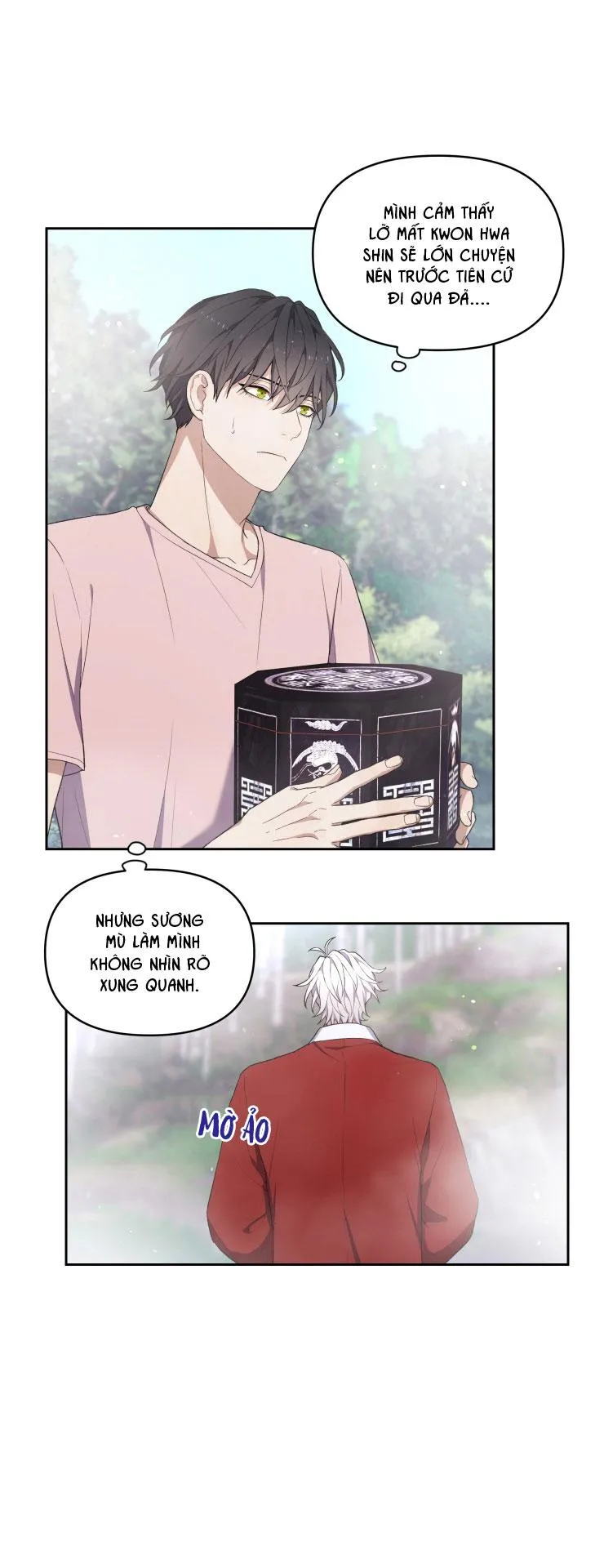 Hỗn Mộng Chapter 7 Trang 17