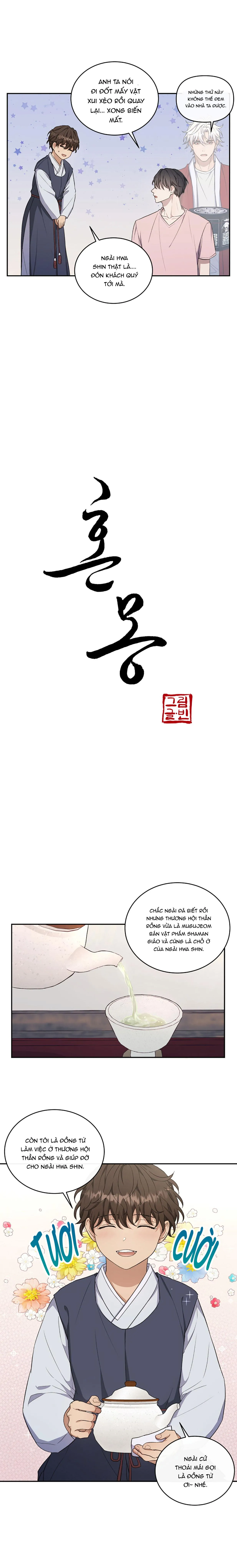 Hỗn Mộng Chapter 8 Trang 4