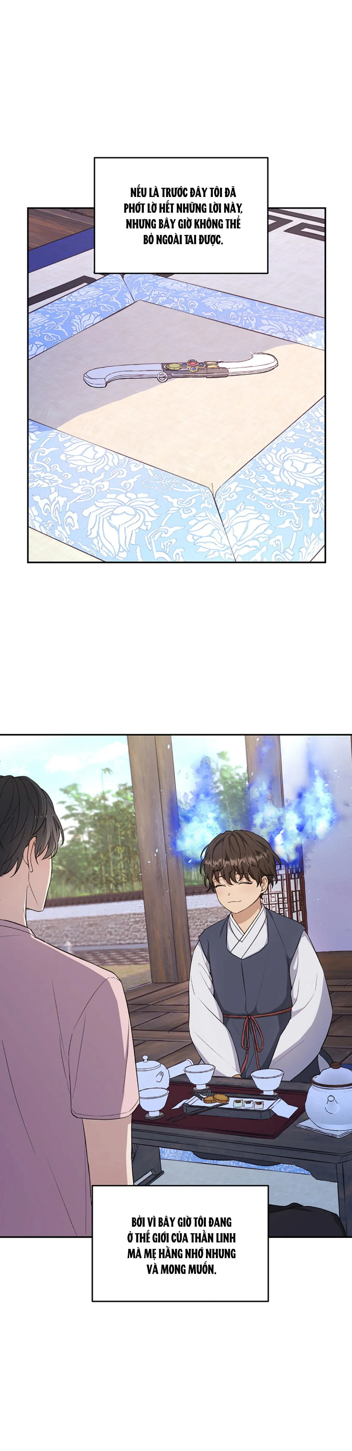 Hỗn Mộng Chapter 8 Trang 7