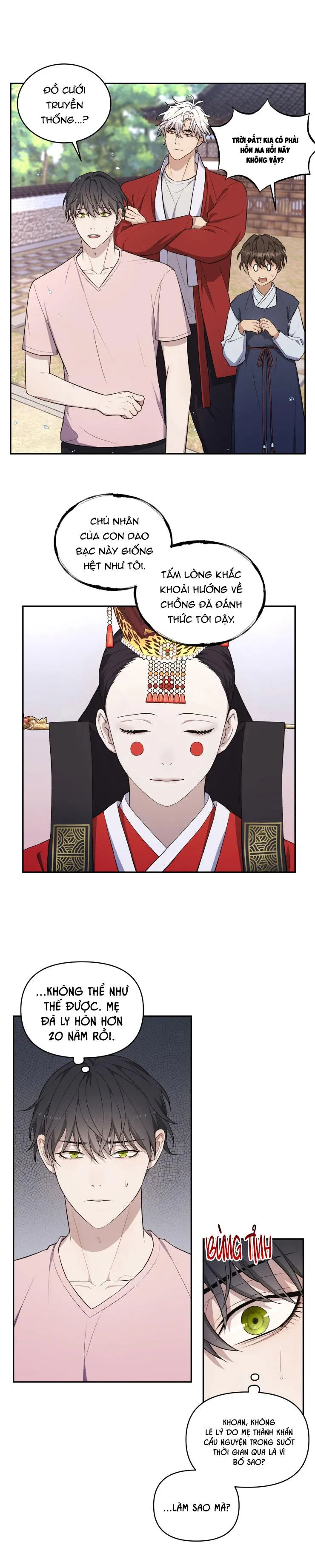 Hỗn Mộng Chapter 8 Trang 23