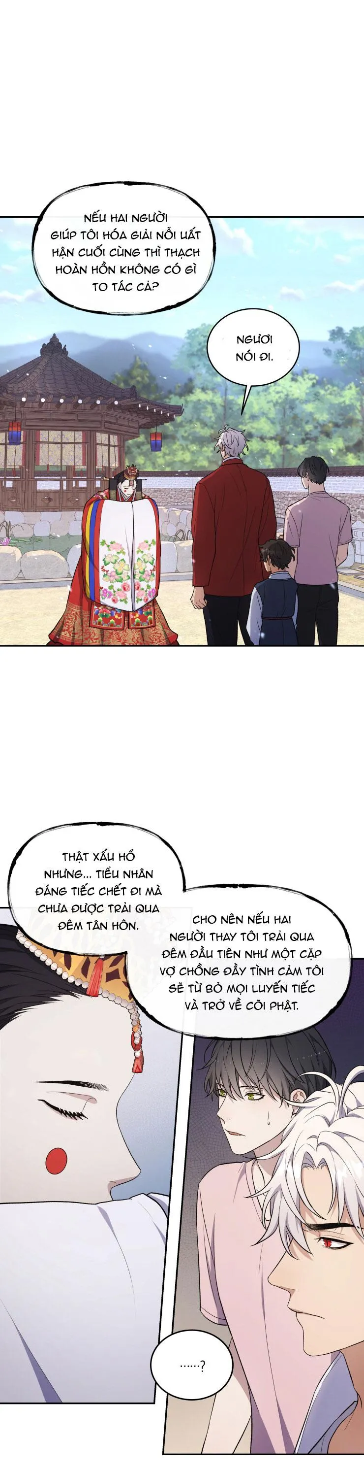 Hỗn Mộng Chapter 8 Trang 27