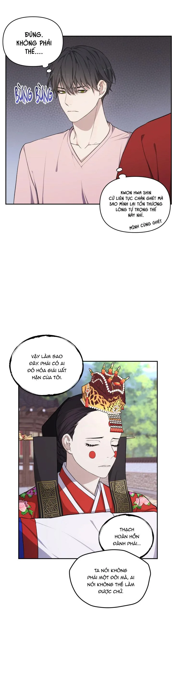 Hỗn Mộng Chapter 9 Trang 4