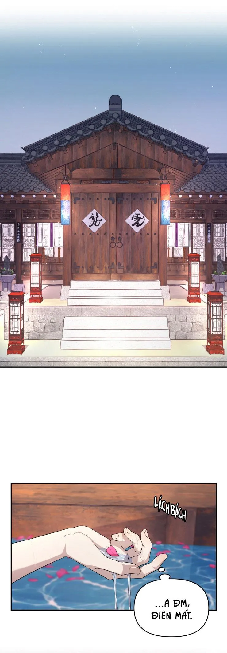 Hỗn Mộng Chapter 9 Trang 8