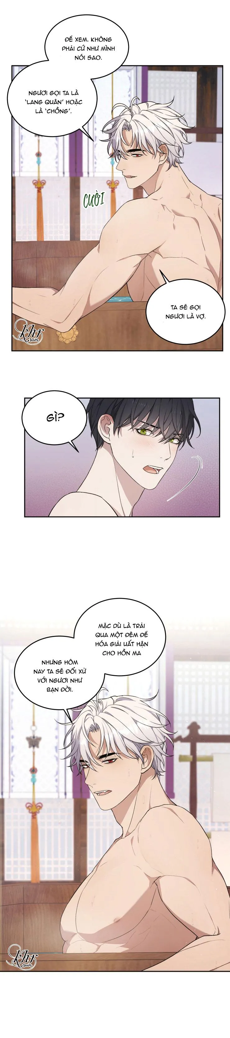 Hỗn Mộng Chapter 9 Trang 12