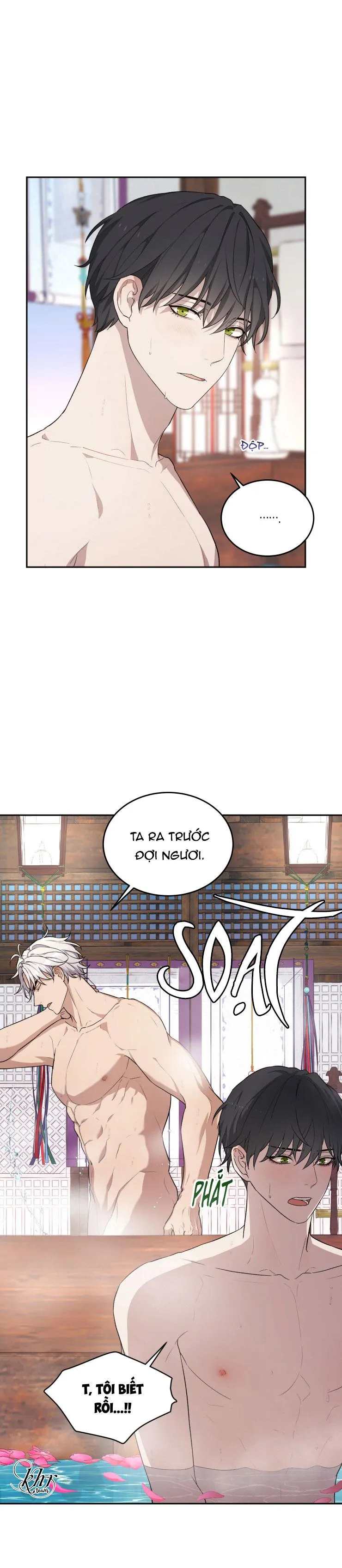 Hỗn Mộng Chapter 9 Trang 13