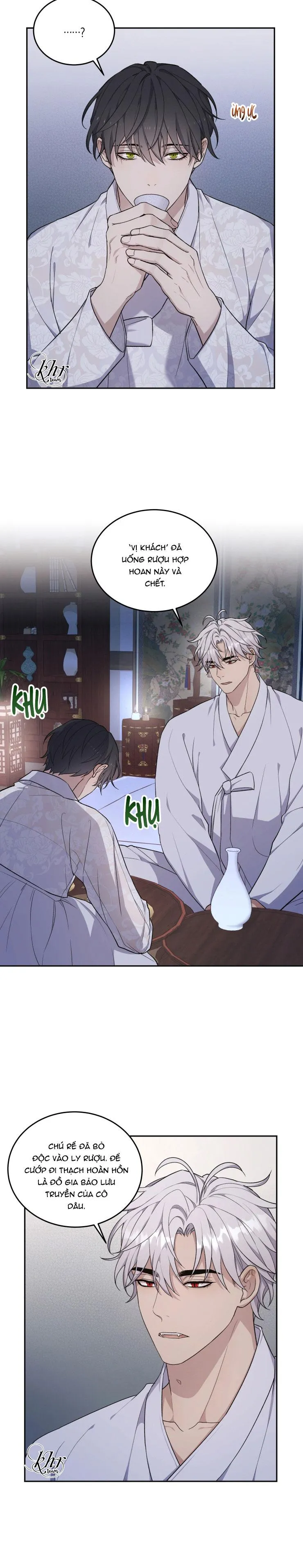 Hỗn Mộng Chapter 9 Trang 21