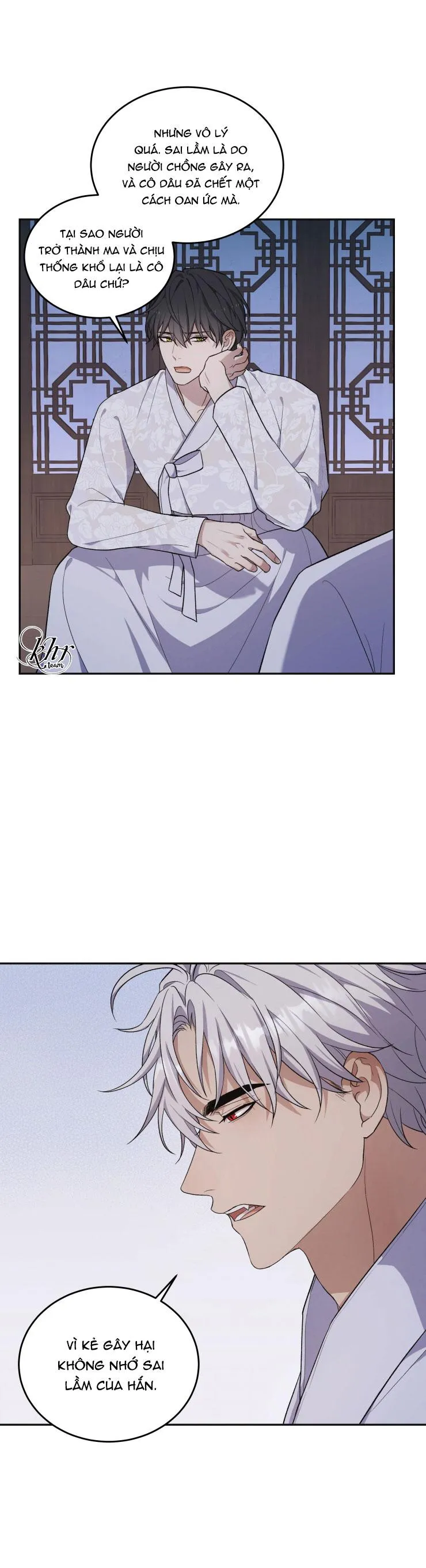 Hỗn Mộng Chapter 9 Trang 24