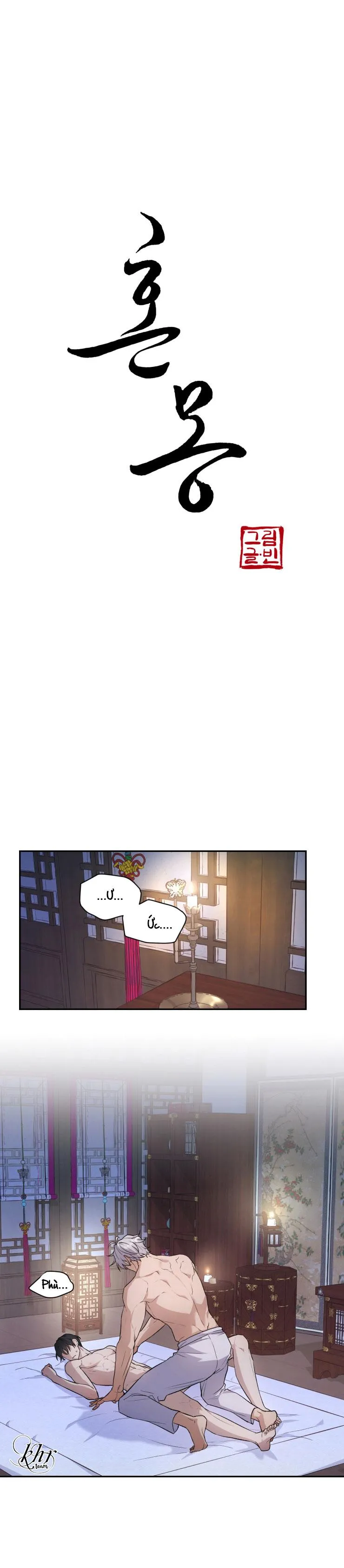 Hỗn Mộng Chapter 10 Trang 10