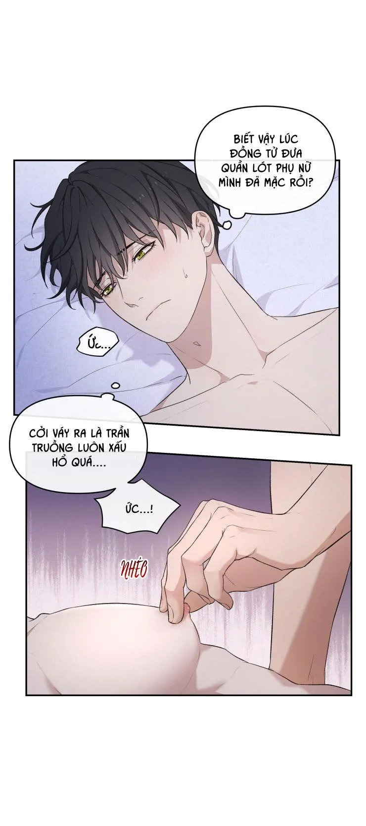 Hỗn Mộng Chapter 10 Trang 11