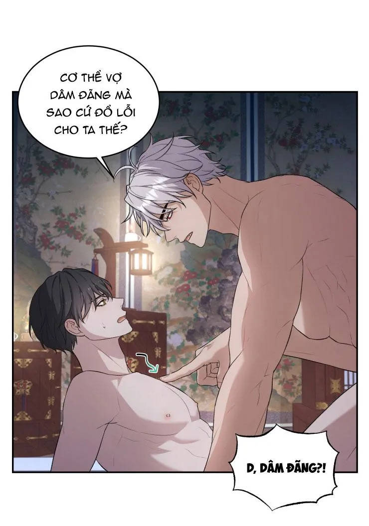 Hỗn Mộng Chapter 10 Trang 18