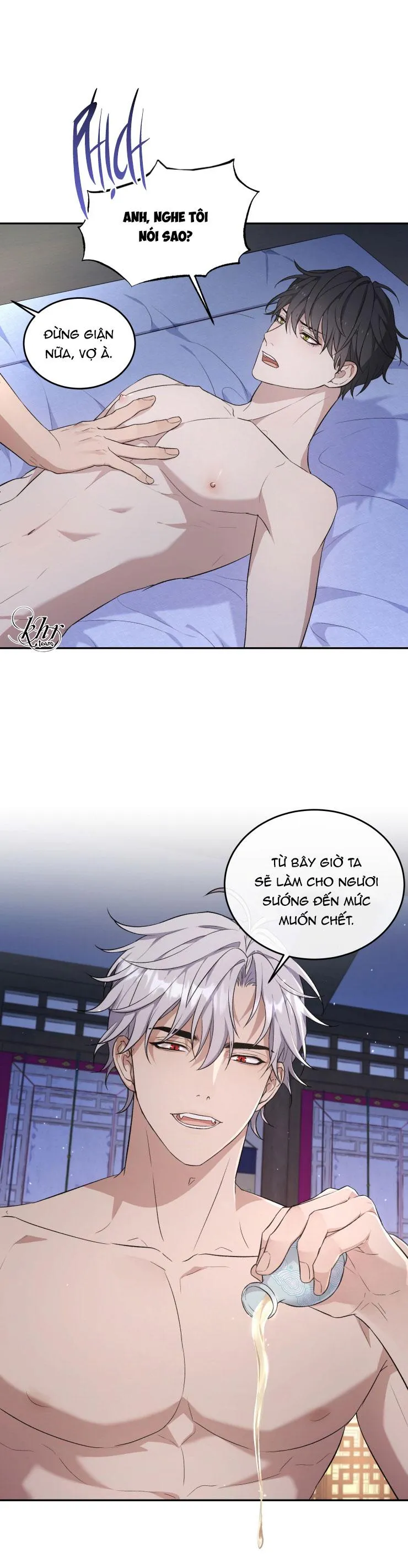 Hỗn Mộng Chapter 11 Trang 14