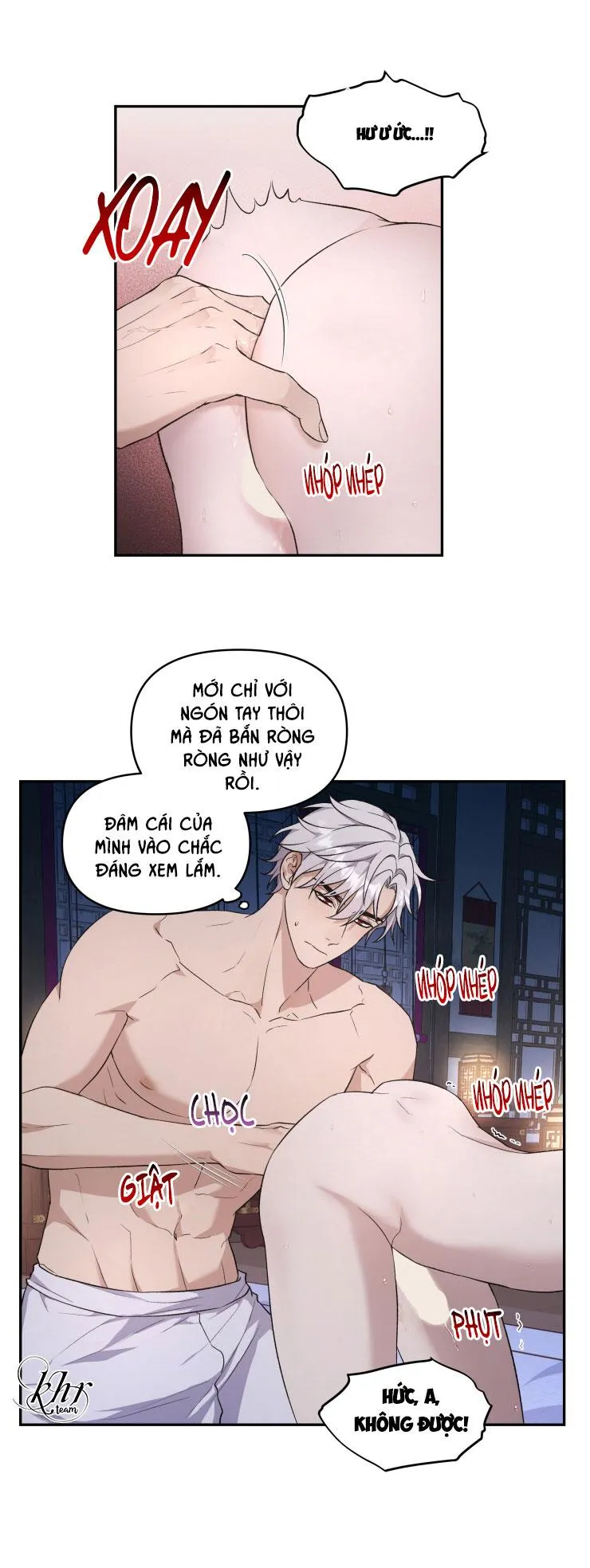 Hỗn Mộng Chapter 11 Trang 17