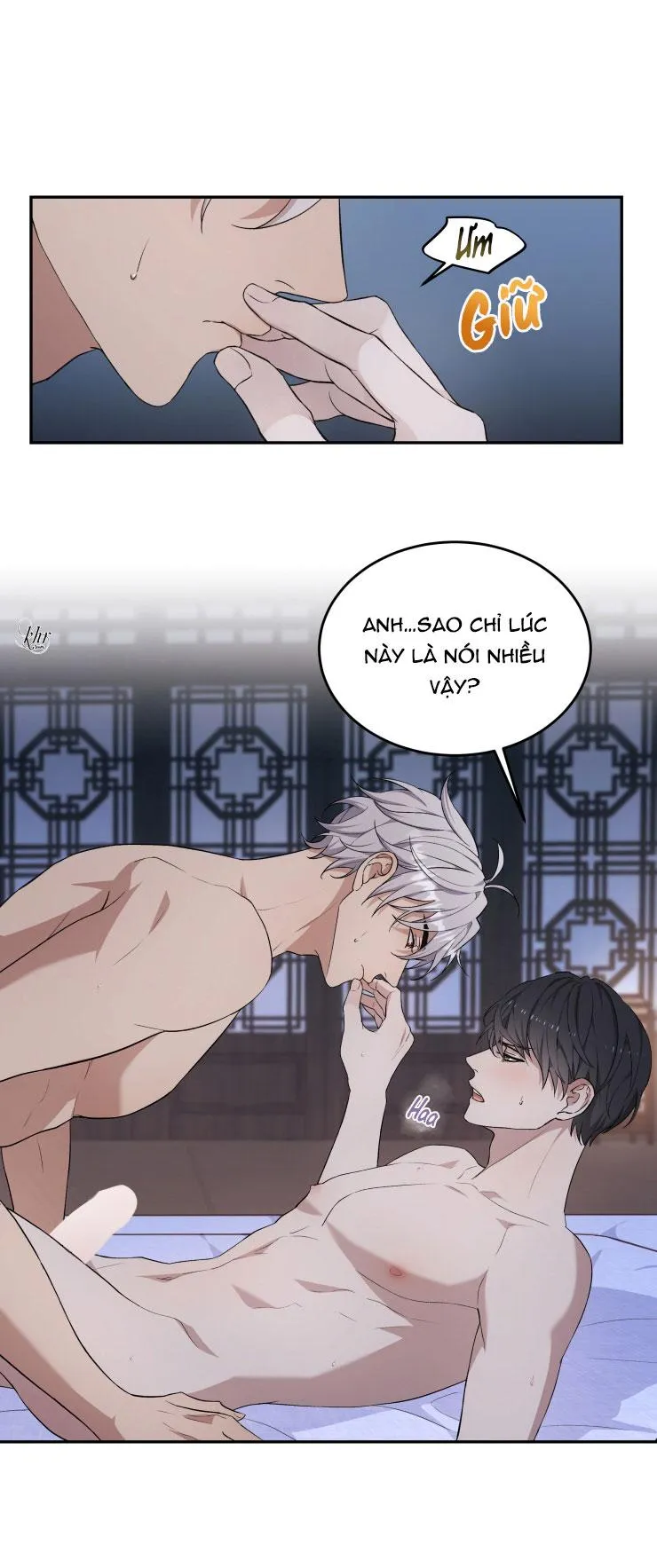 Hỗn Mộng Chapter 13 Trang 6