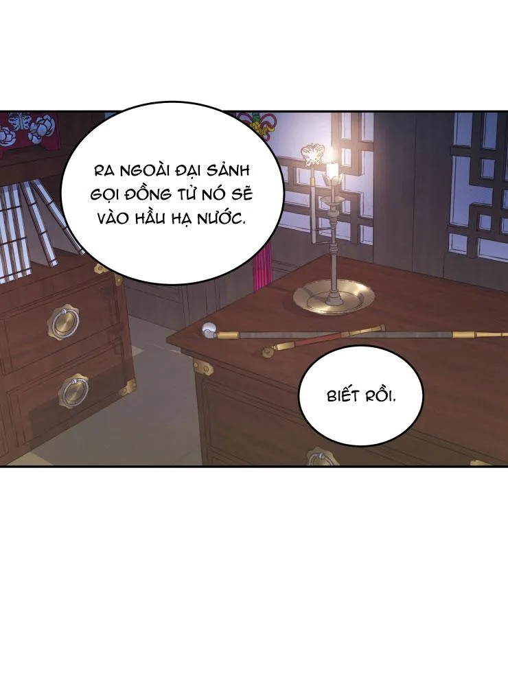 Hỗn Mộng Chapter 13 Trang 45