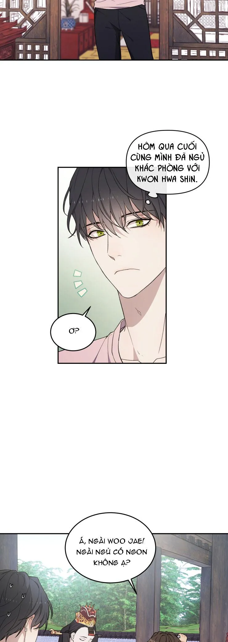 Hỗn Mộng Chapter 14 Trang 3