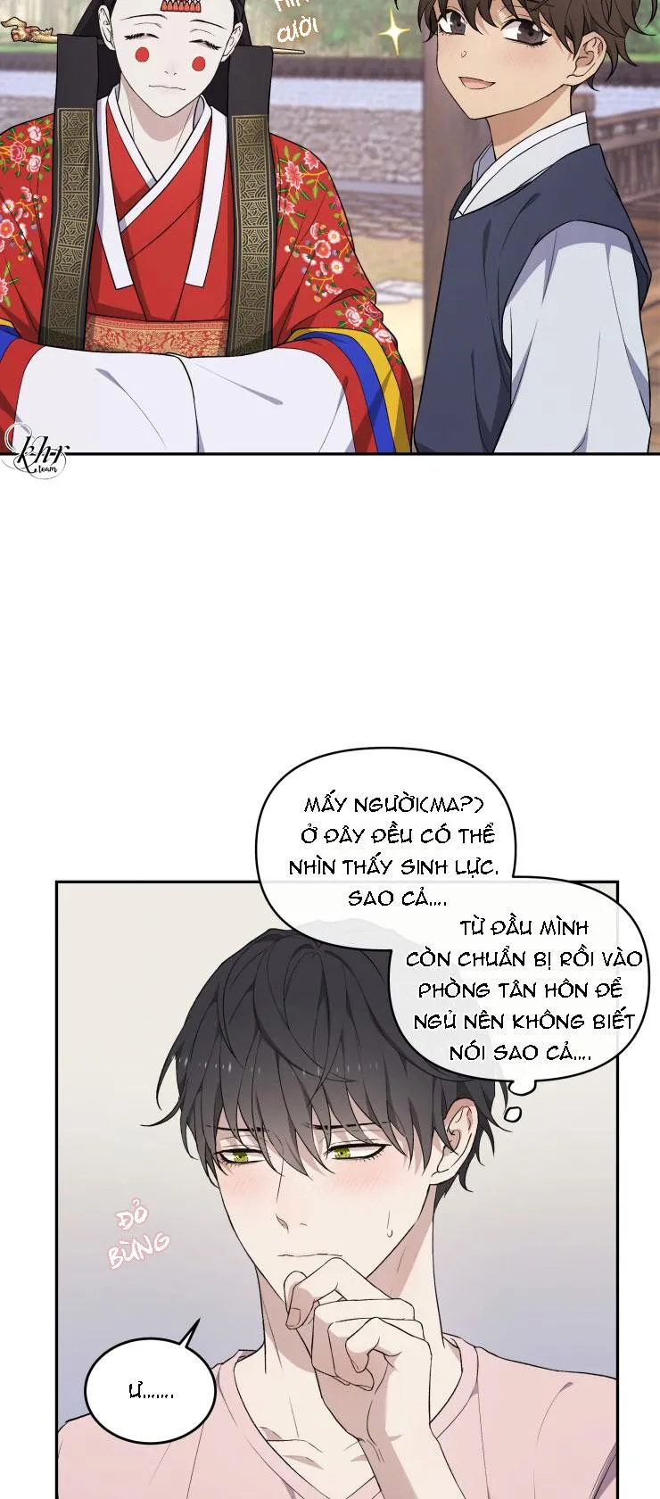 Hỗn Mộng Chapter 14 Trang 9