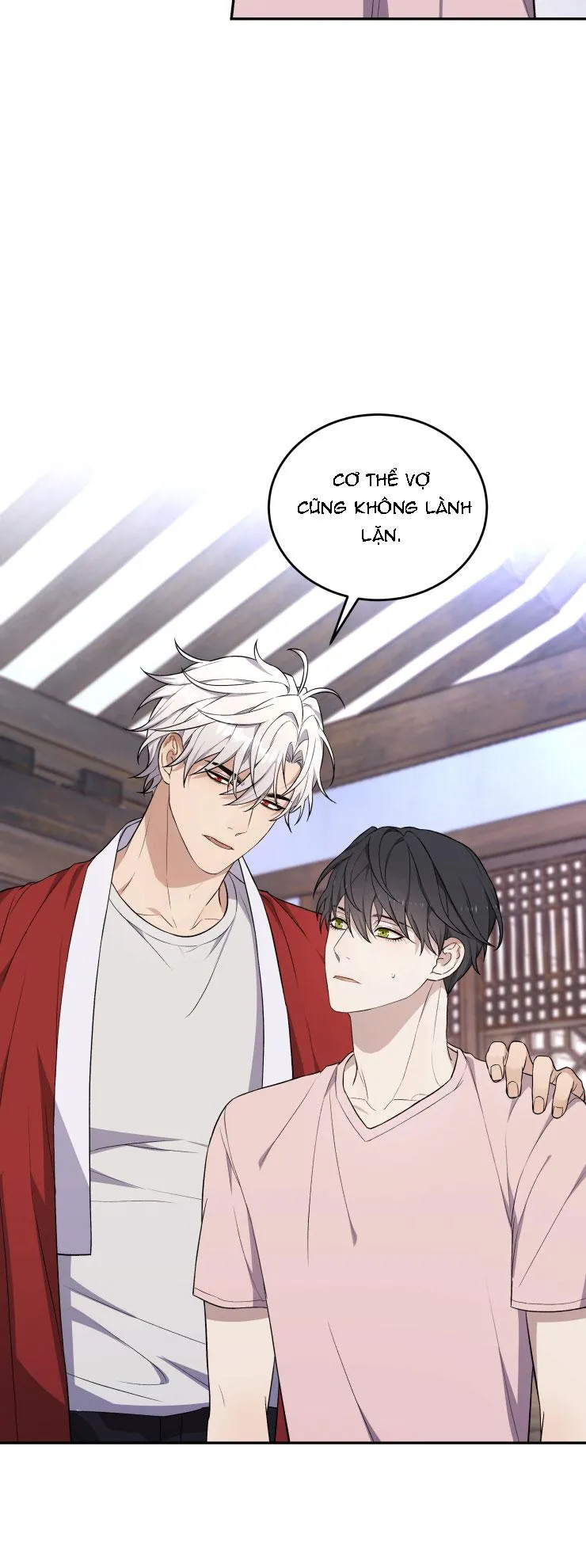 Hỗn Mộng Chapter 14 Trang 11