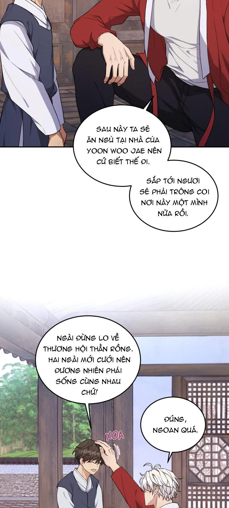 Hỗn Mộng Chapter 14 Trang 14