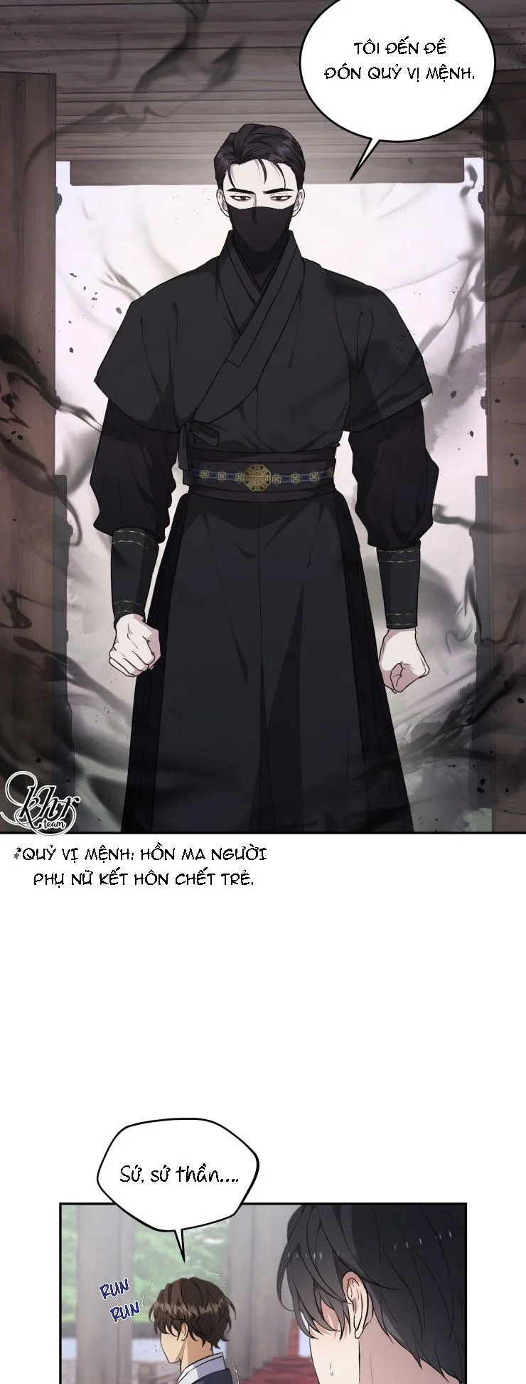 Hỗn Mộng Chapter 14 Trang 25