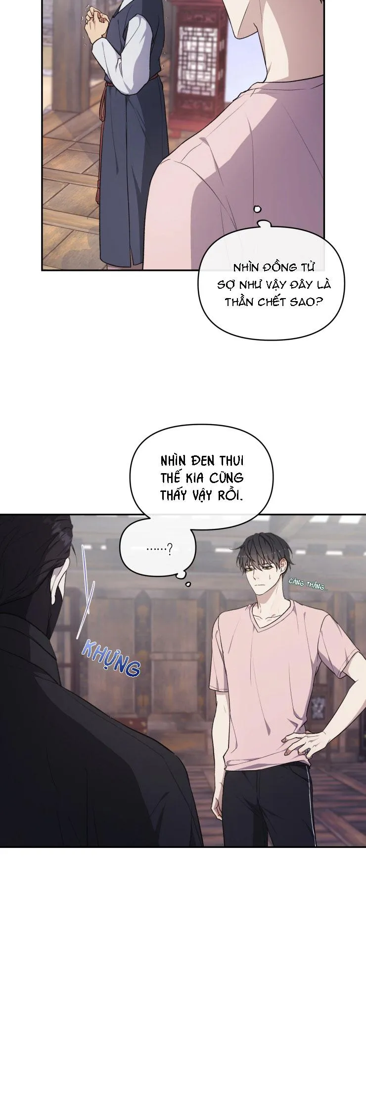 Hỗn Mộng Chapter 14 Trang 26