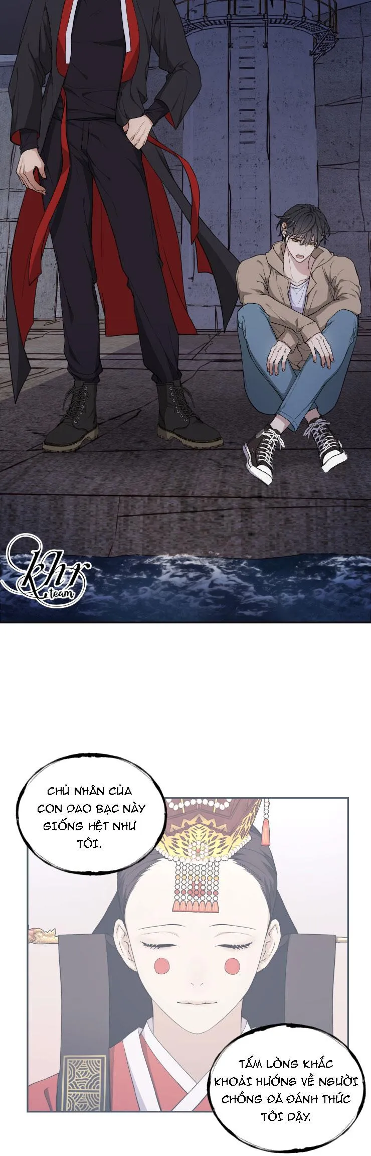 Hỗn Mộng Chapter 15 Trang 3