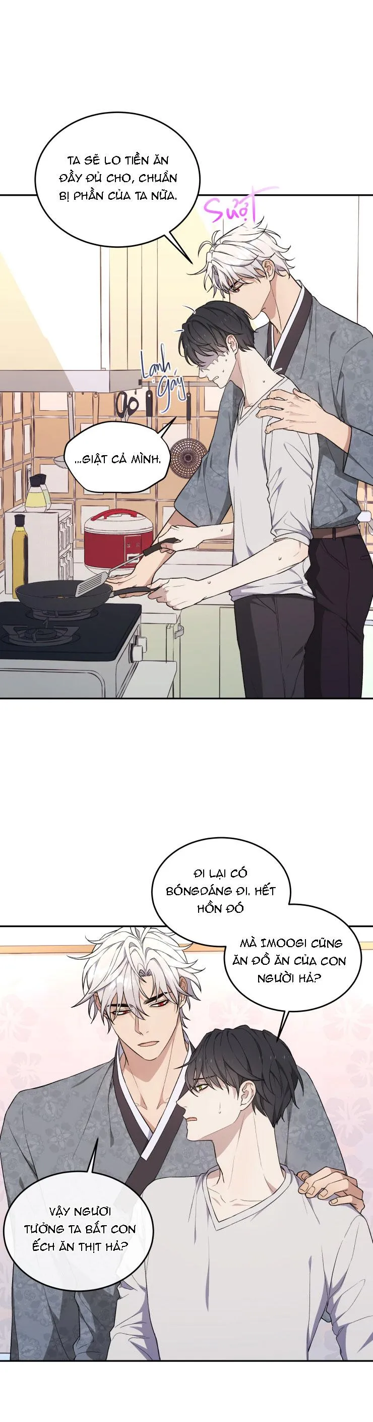 Hỗn Mộng Chapter 15 Trang 15