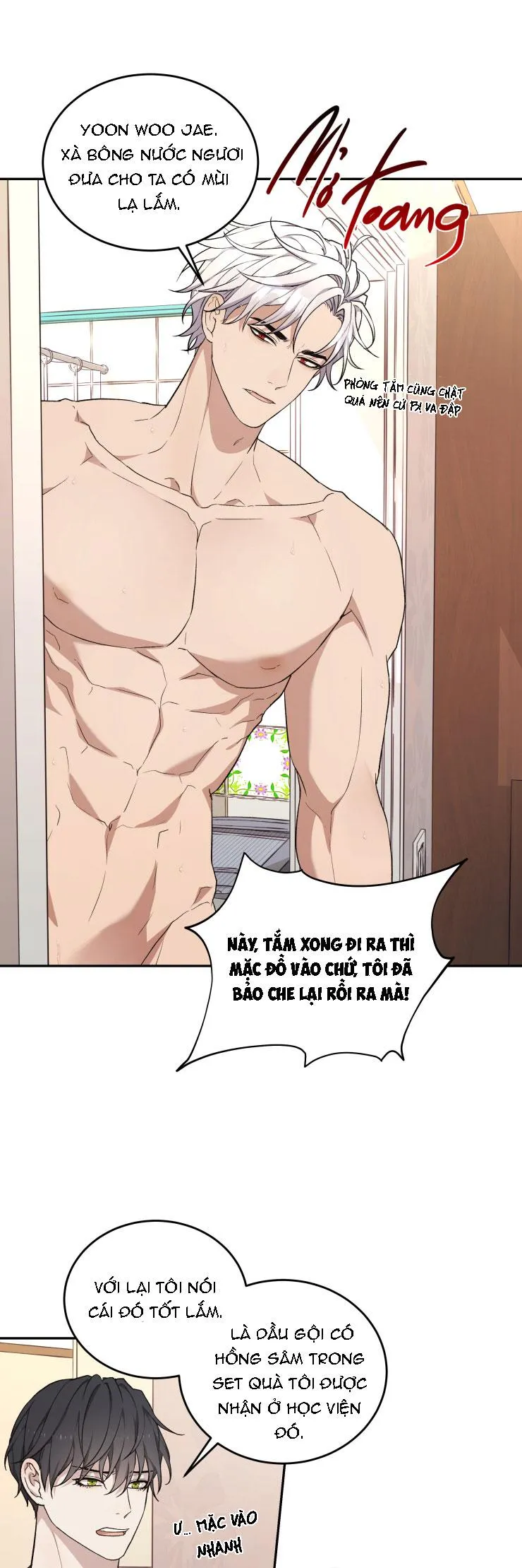 Hỗn Mộng Chapter 15 Trang 20