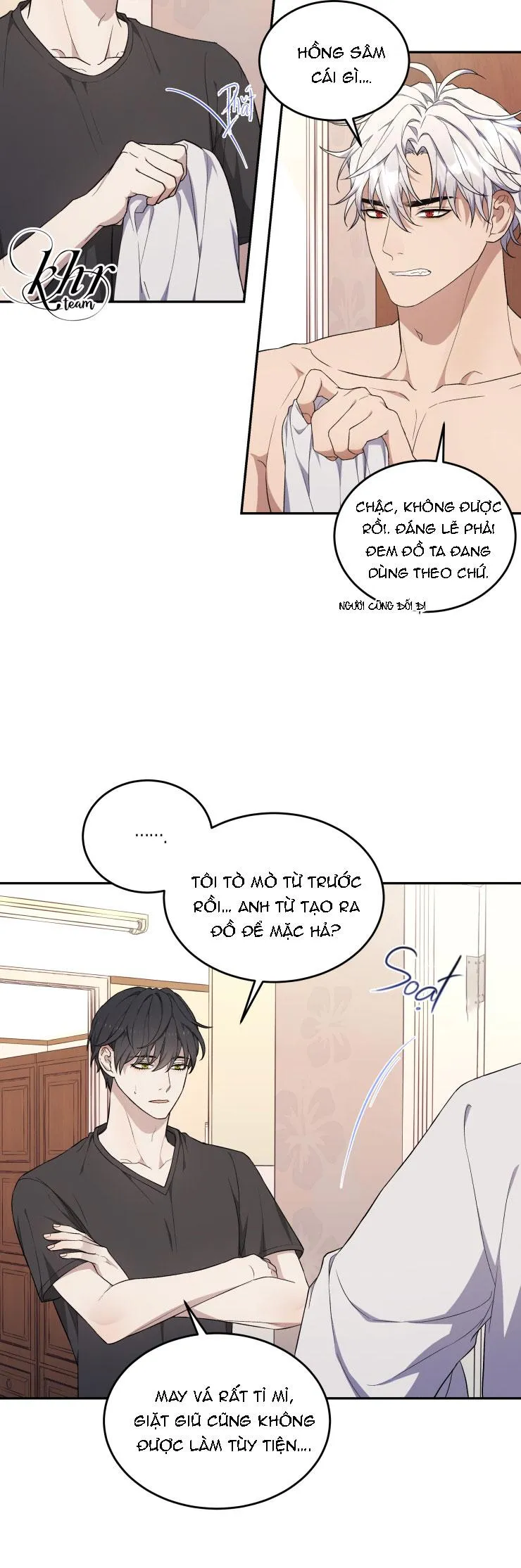 Hỗn Mộng Chapter 15 Trang 21