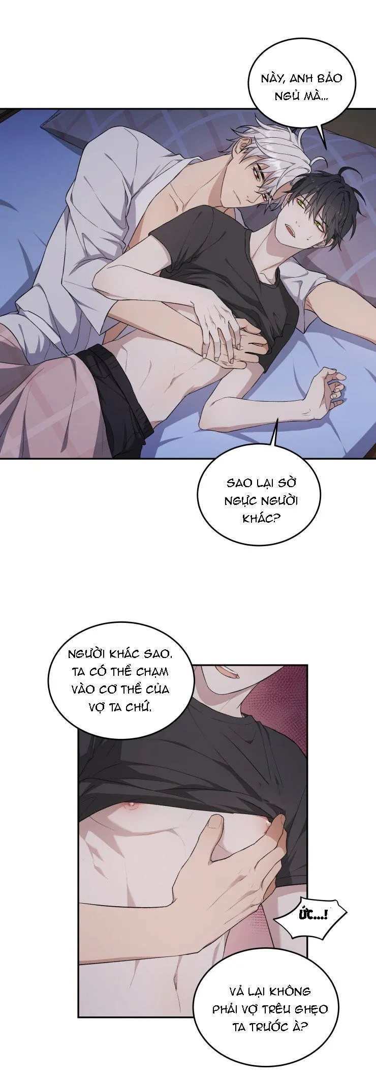 Hỗn Mộng Chapter 15 Trang 26