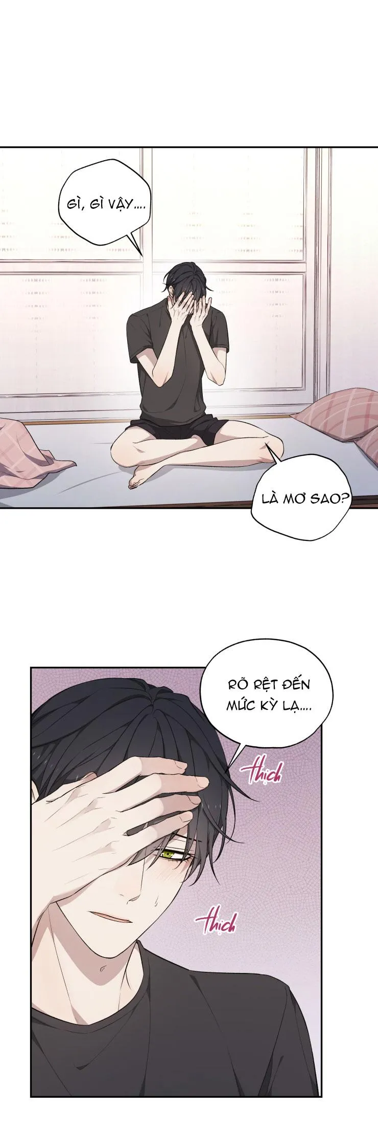 Hỗn Mộng Chapter 17 Trang 4