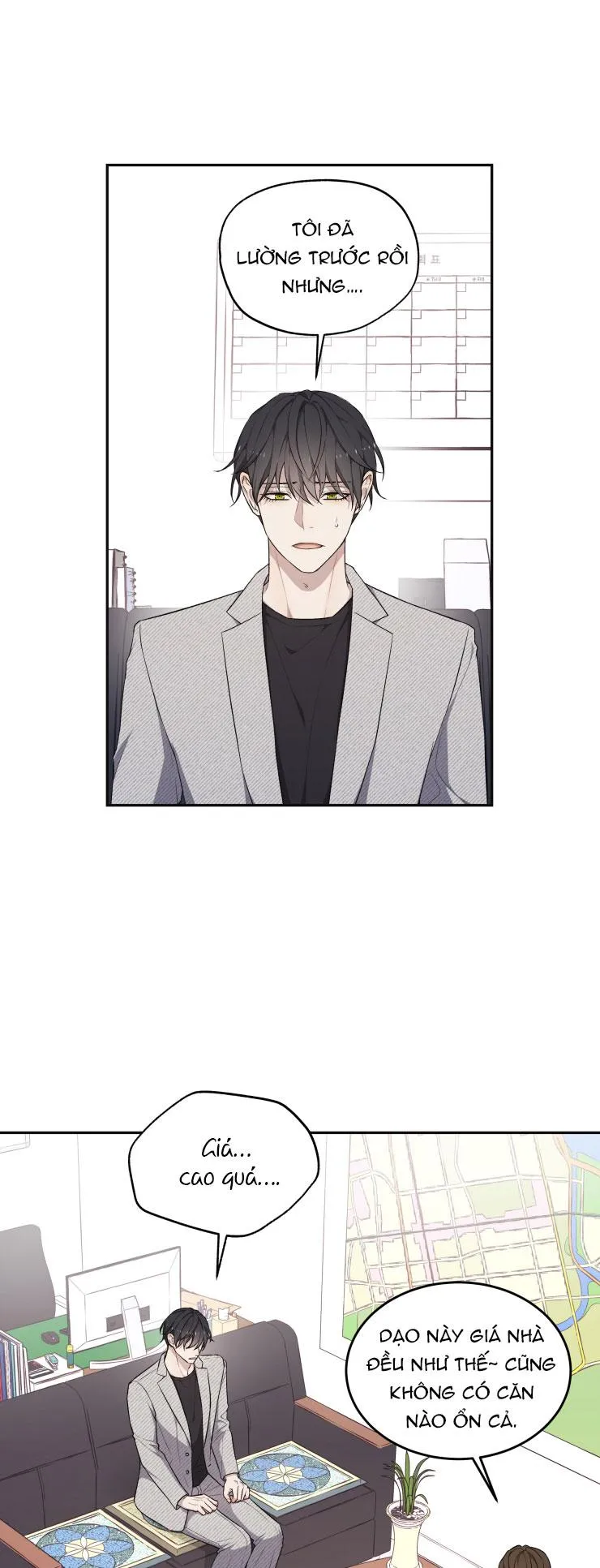 Hỗn Mộng Chapter 17 Trang 10